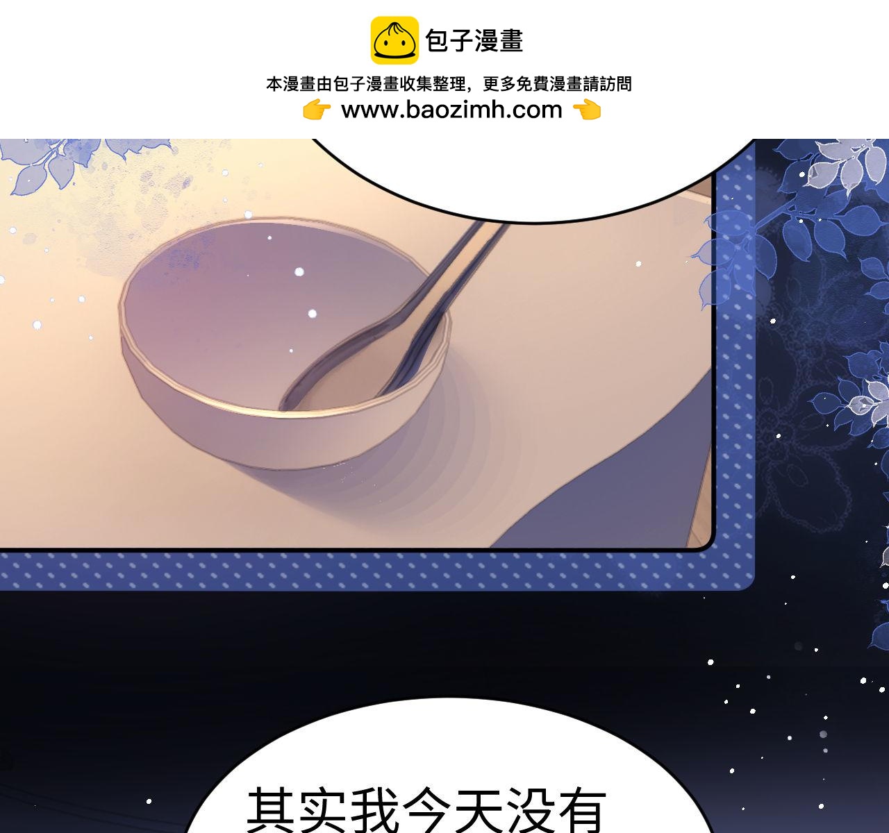 第120话(1/3)-第215话