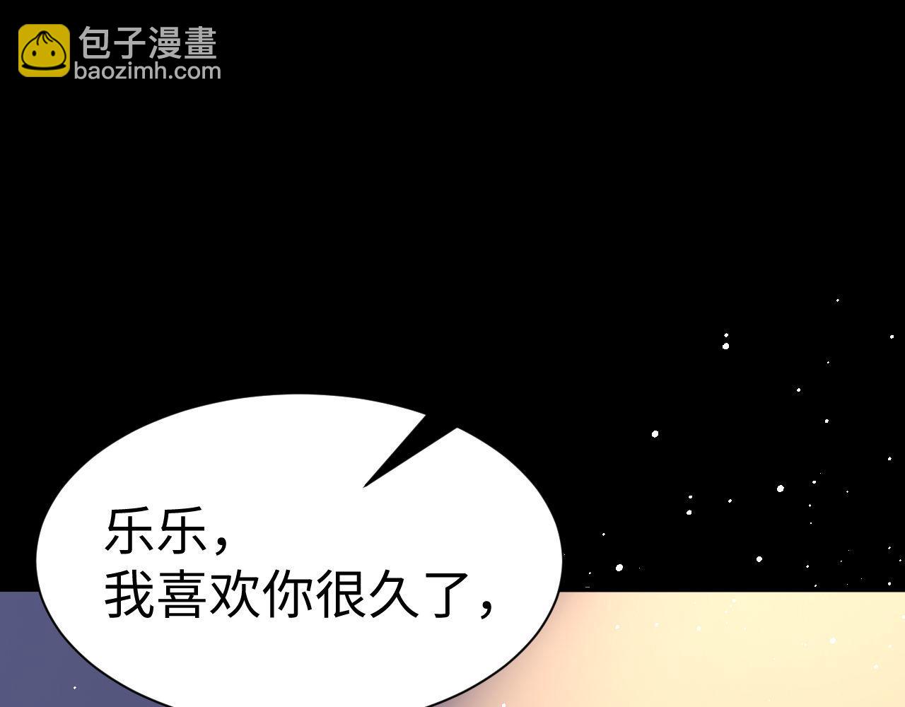 第120话(1/3)-第215话