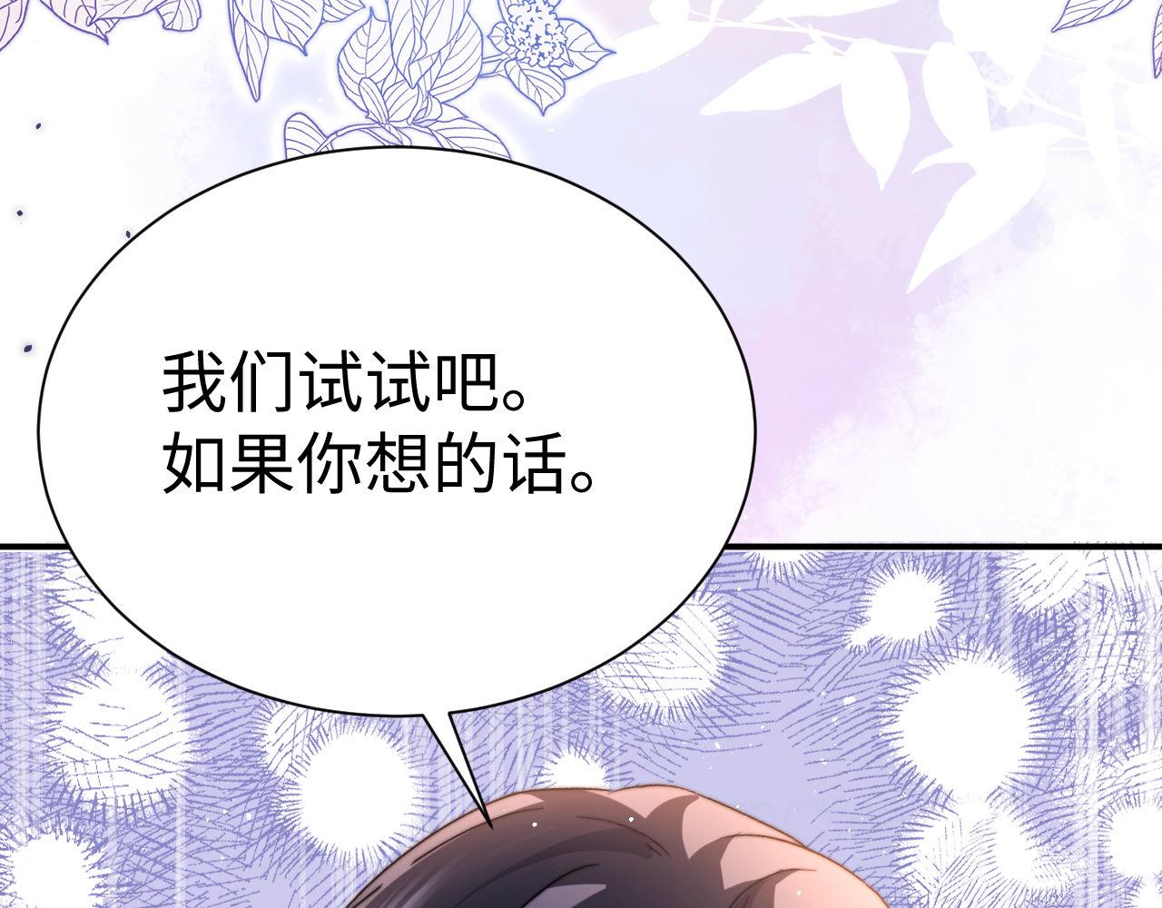 第120话(1/3)-第215话