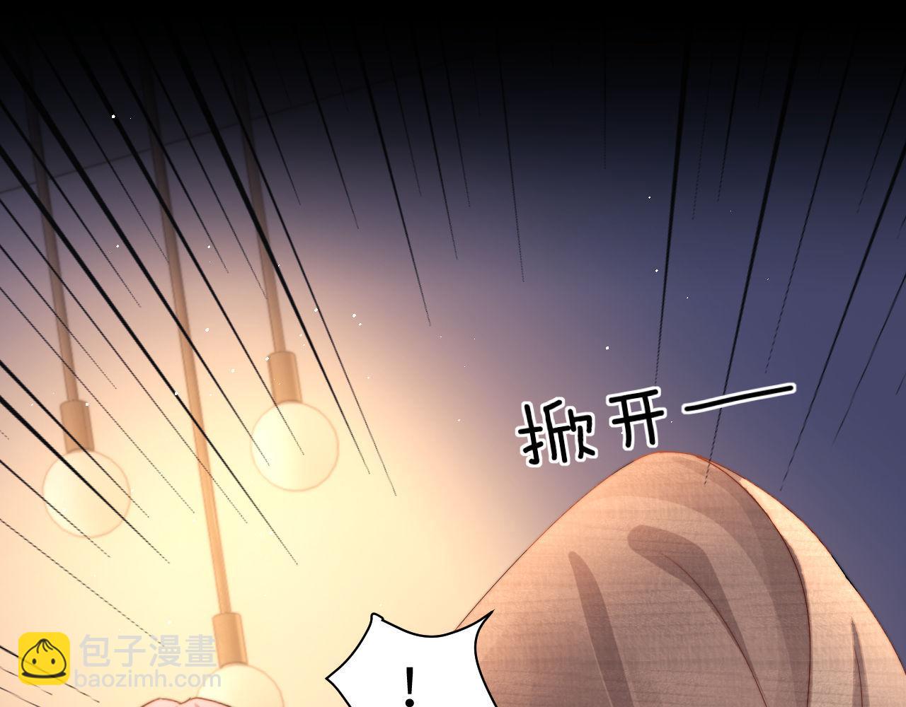 第120话(1/3)-第215话