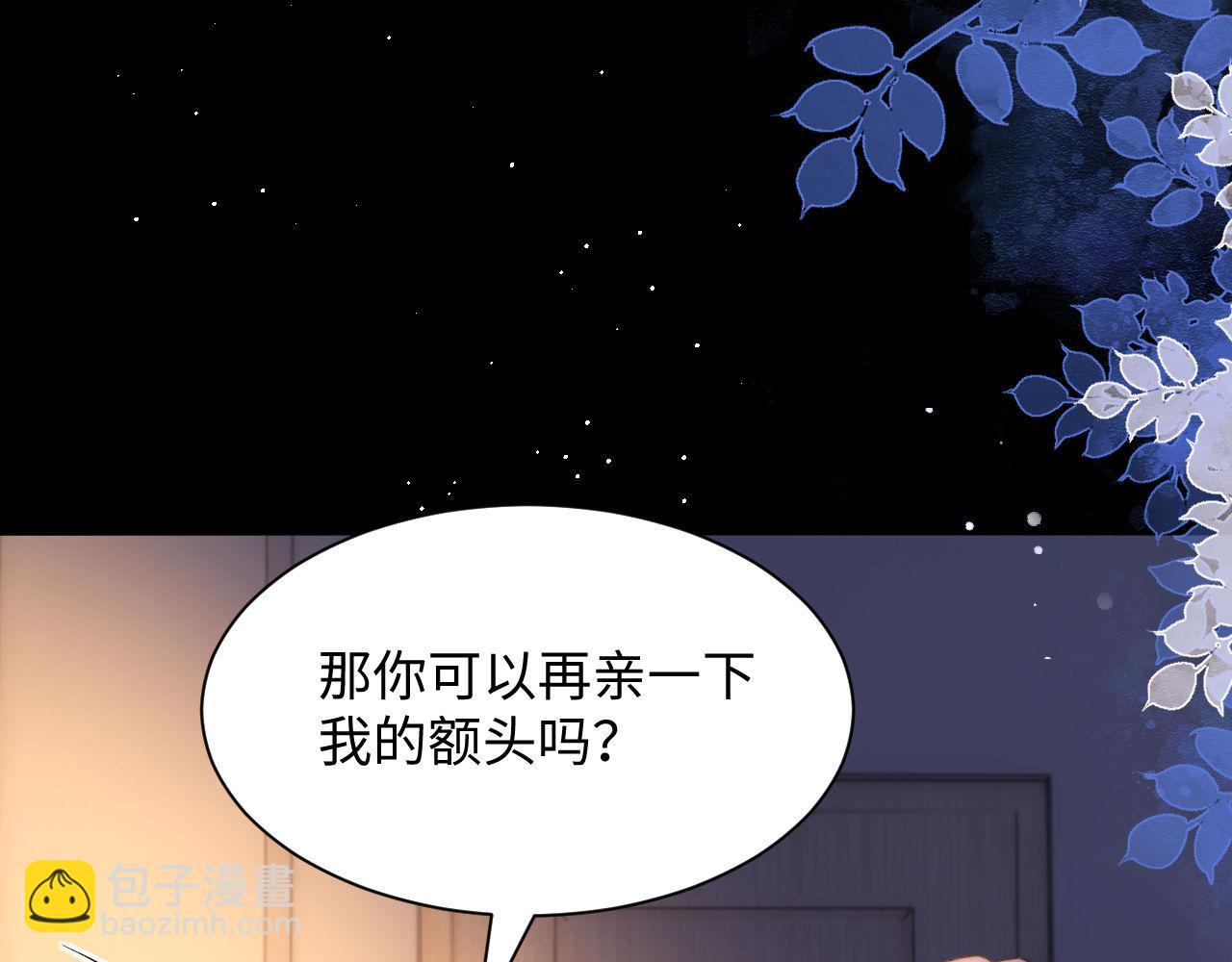 第120话(1/3)-第215话