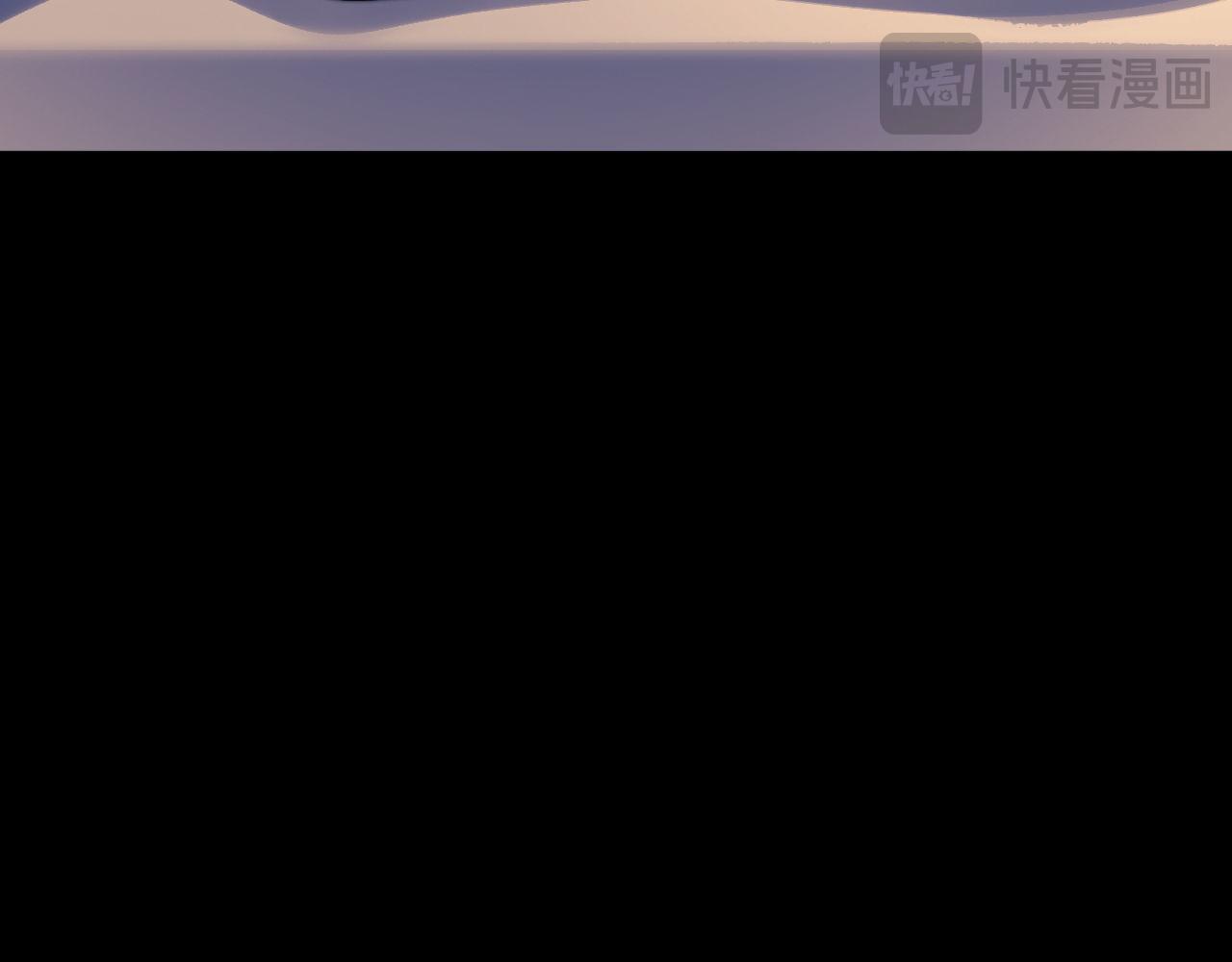 第120话 珍视你(1/3)-第213话