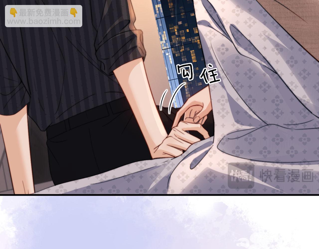 第120话 珍视你(1/3)-第213话
