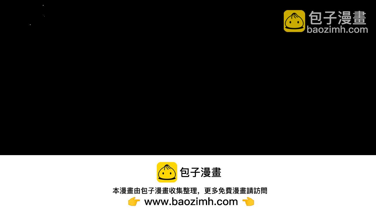 第120话 珍视你(1/3)-第213话