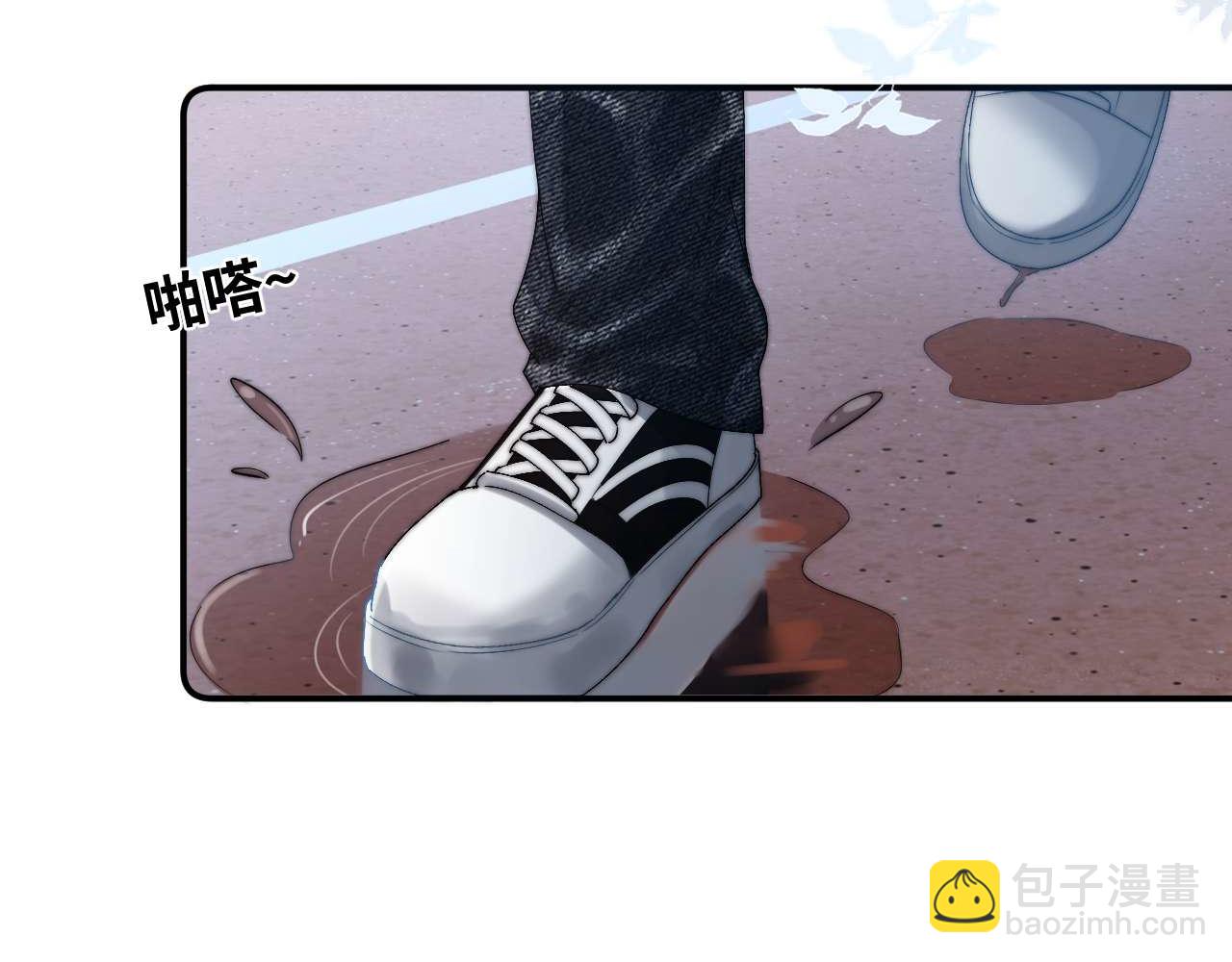 第82话 哥哥和她？(1/3)-第197话