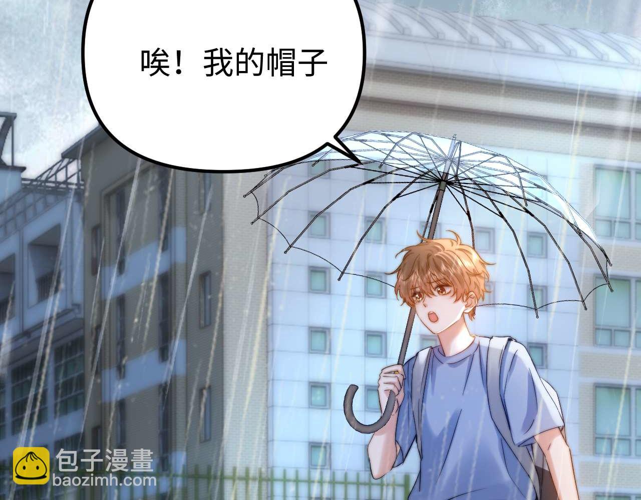 第82话 哥哥和她？(1/3)-第197话