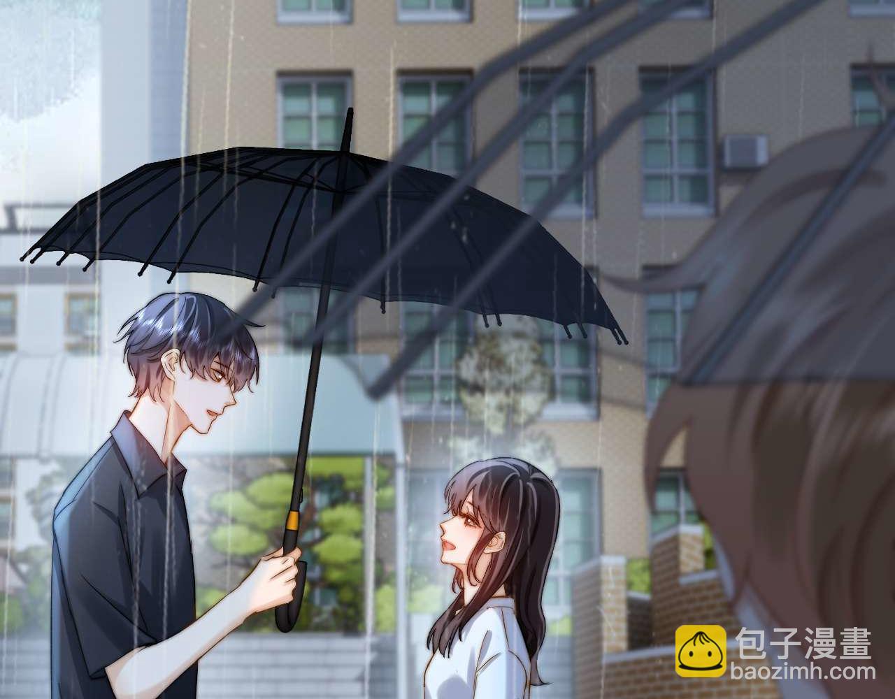 第82话 哥哥和她？(1/3)-第197话