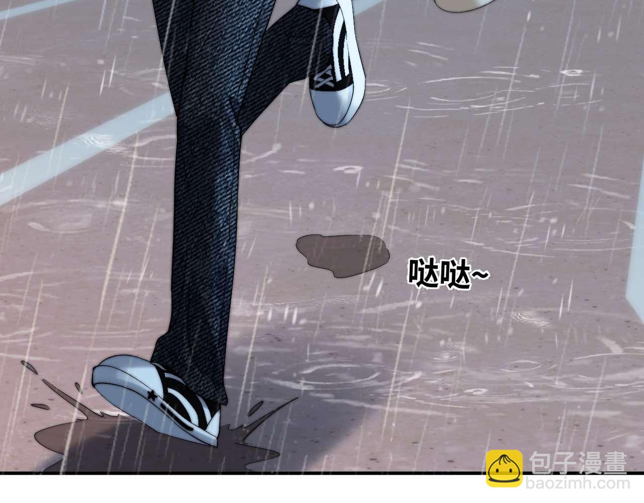 第82话 哥哥和她？(1/3)-第197话