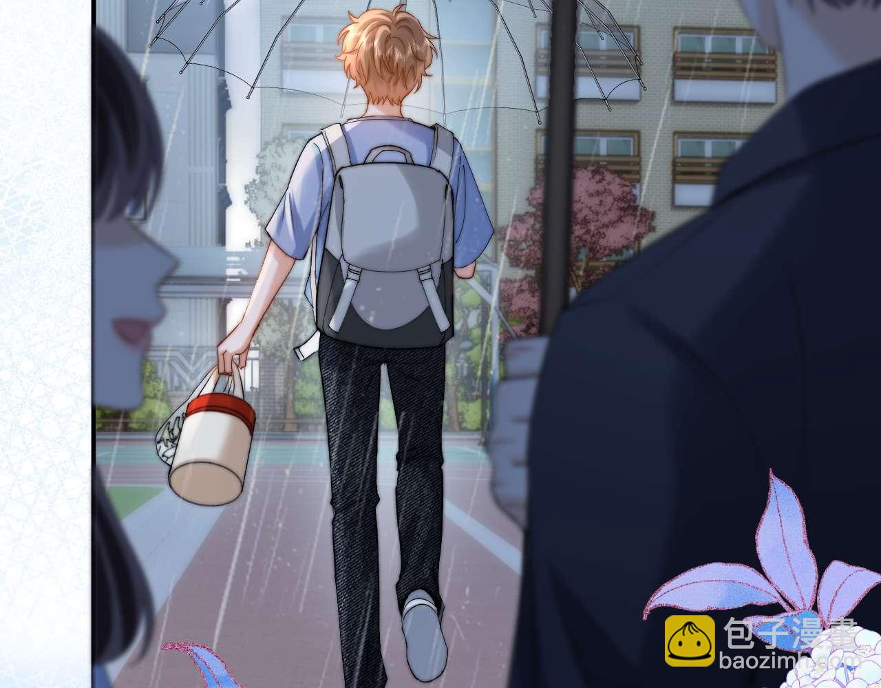 第82话 哥哥和她？(1/3)-第197话