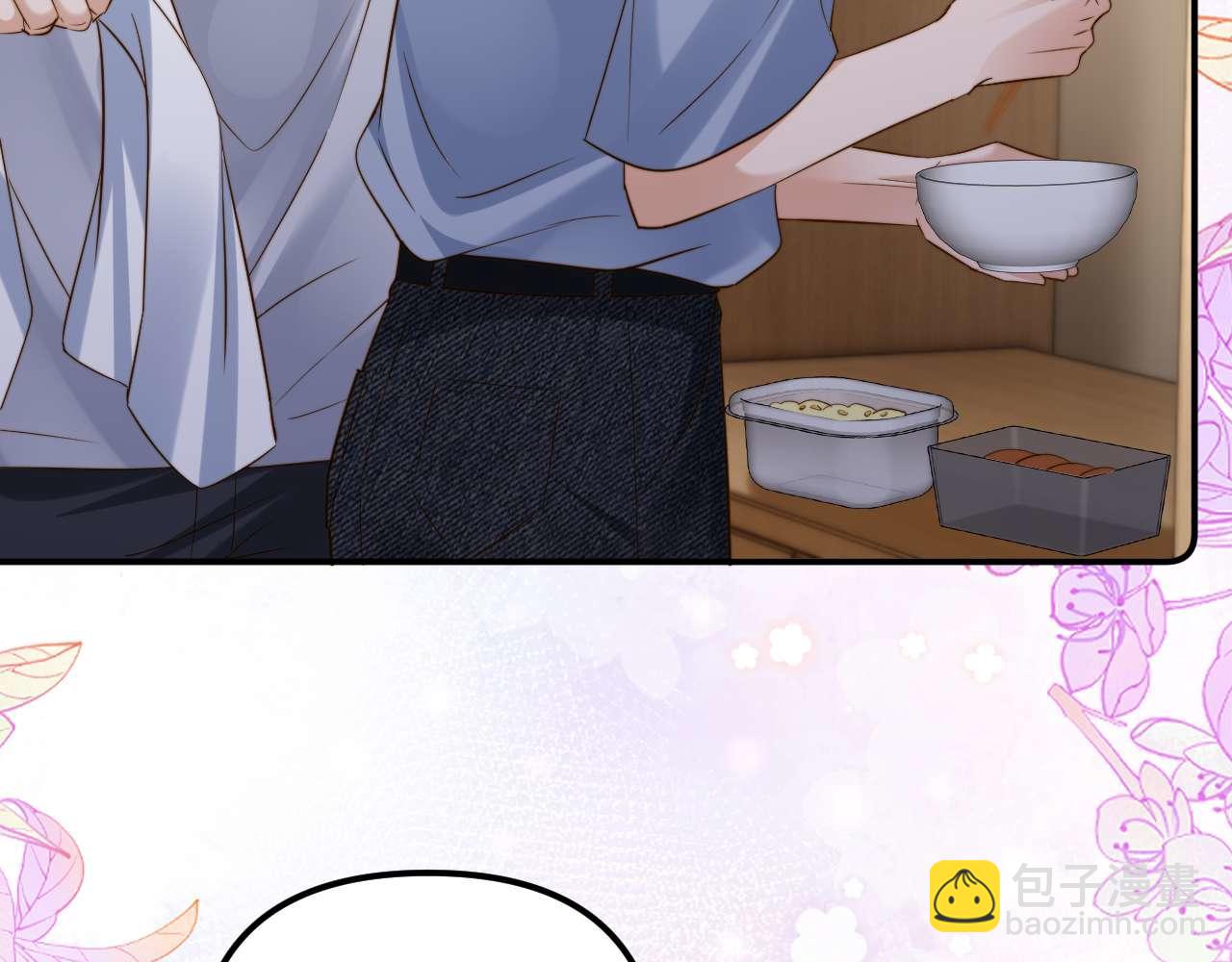 第84话 拖鞋有点滑(1/2)-第199话