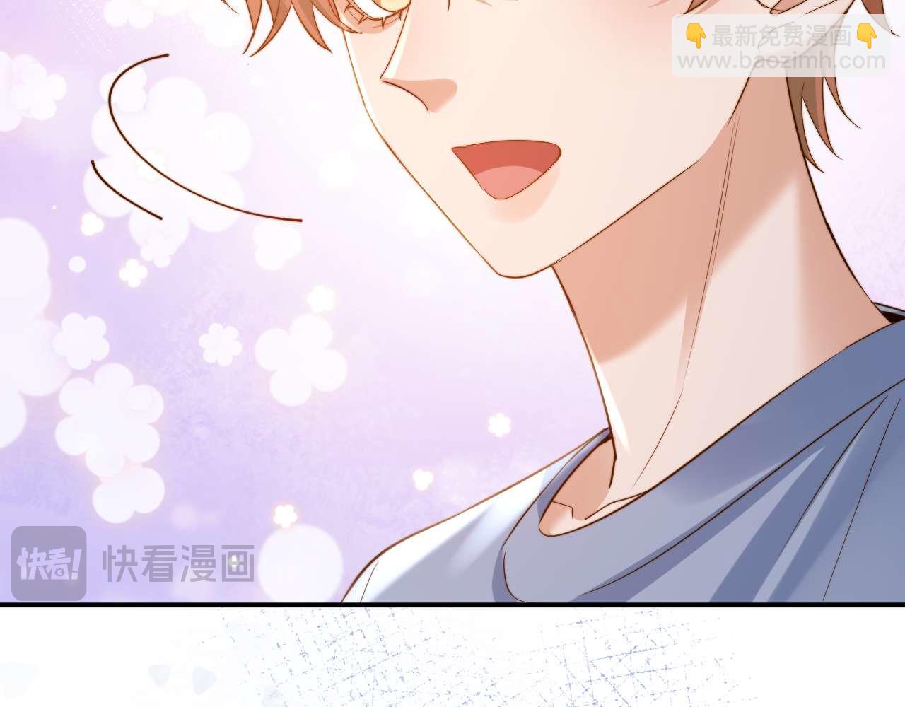 第84话 拖鞋有点滑(1/2)-第199话