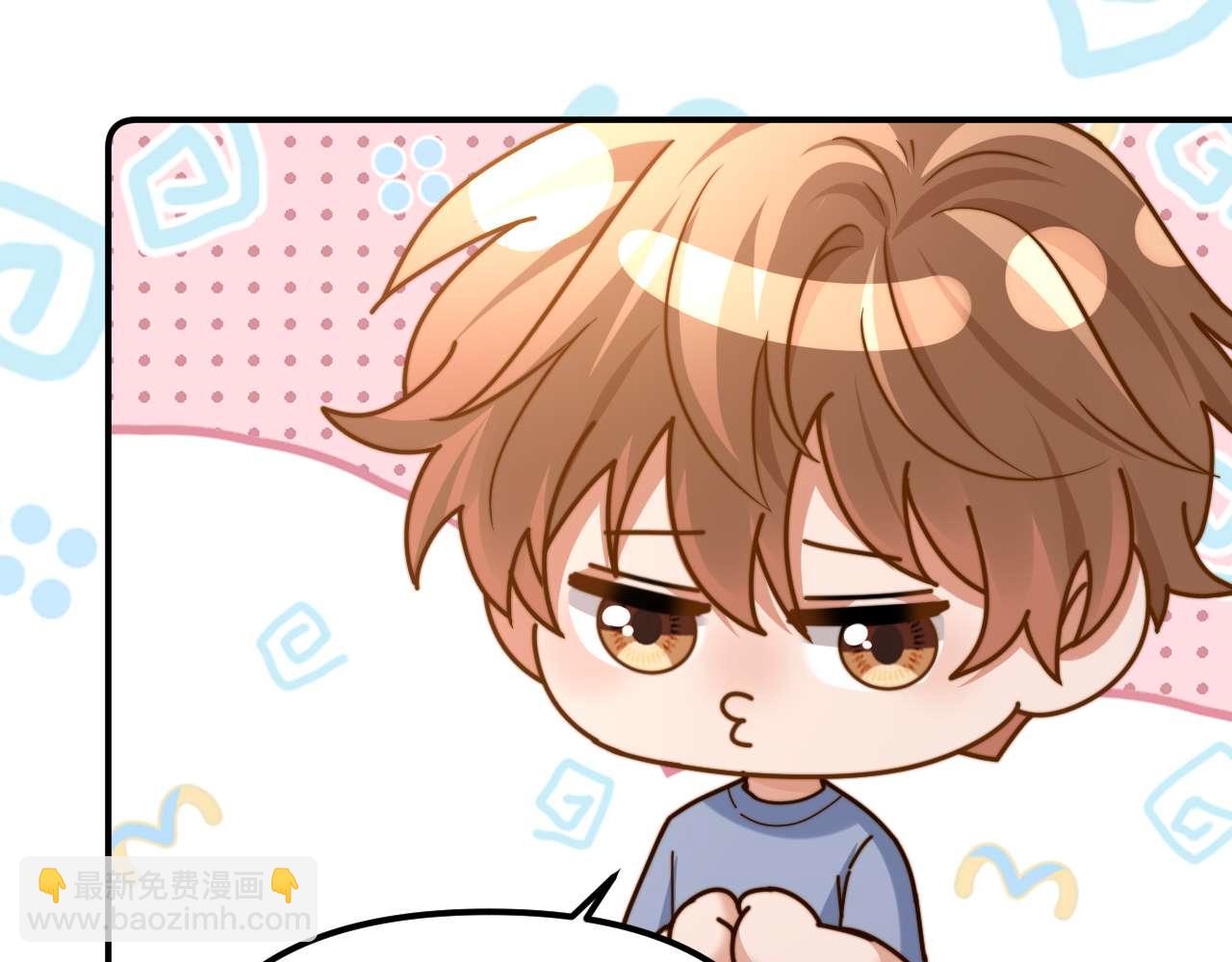第84话 拖鞋有点滑(1/2)-第199话