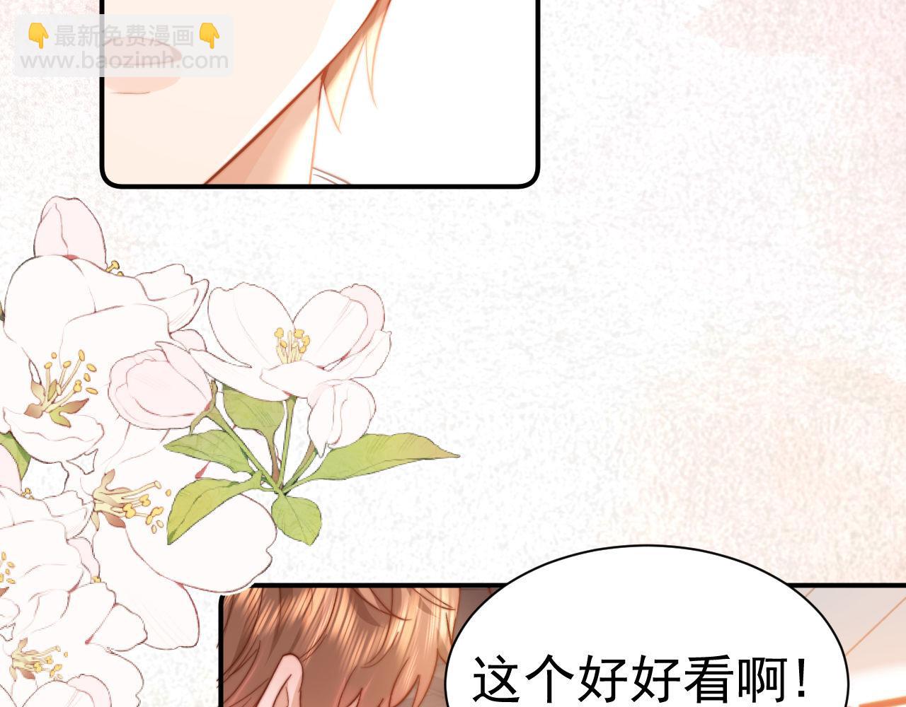 第123话 逛超市~(1/3)-第217话
