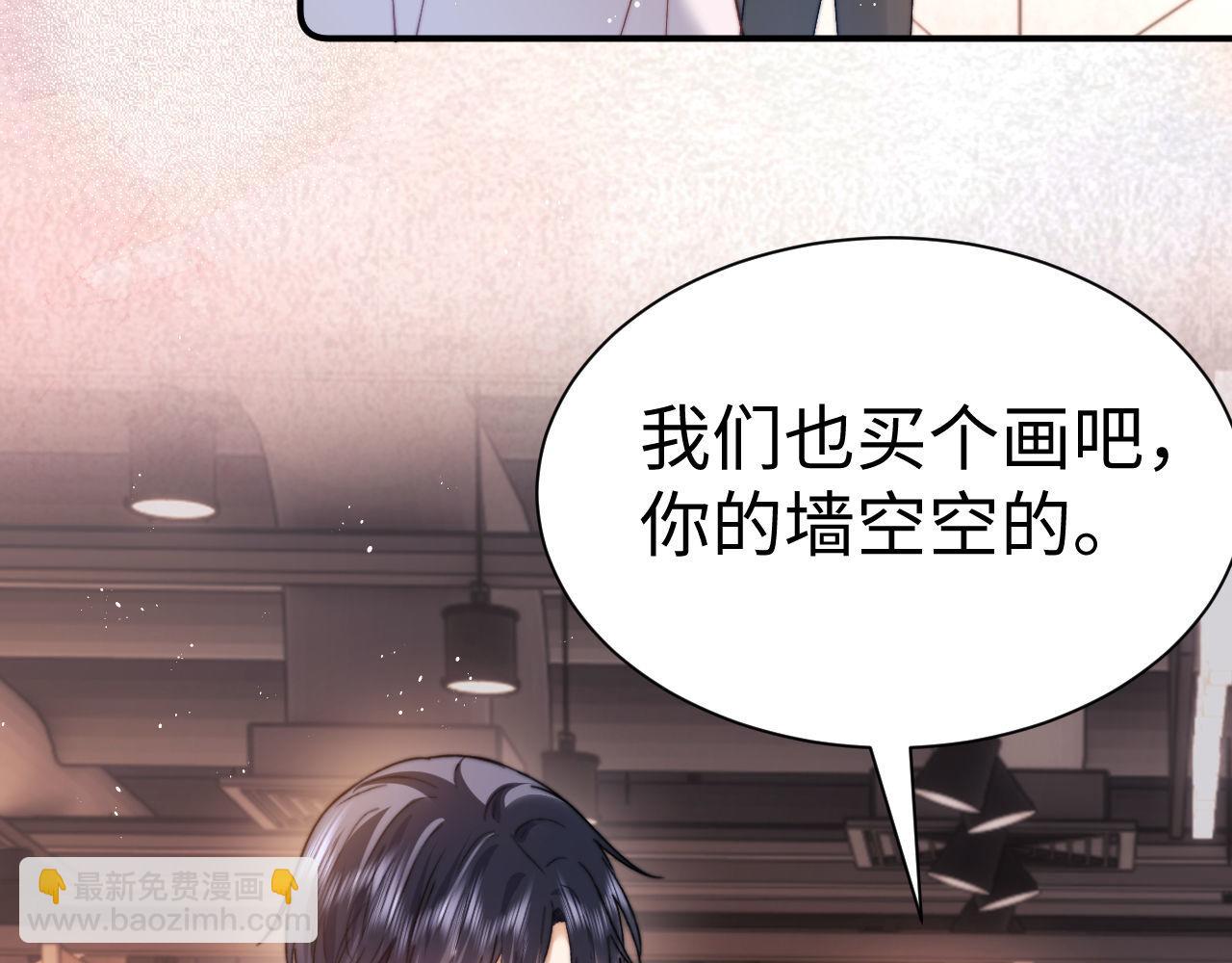 第123话 逛超市~(1/3)-第217话