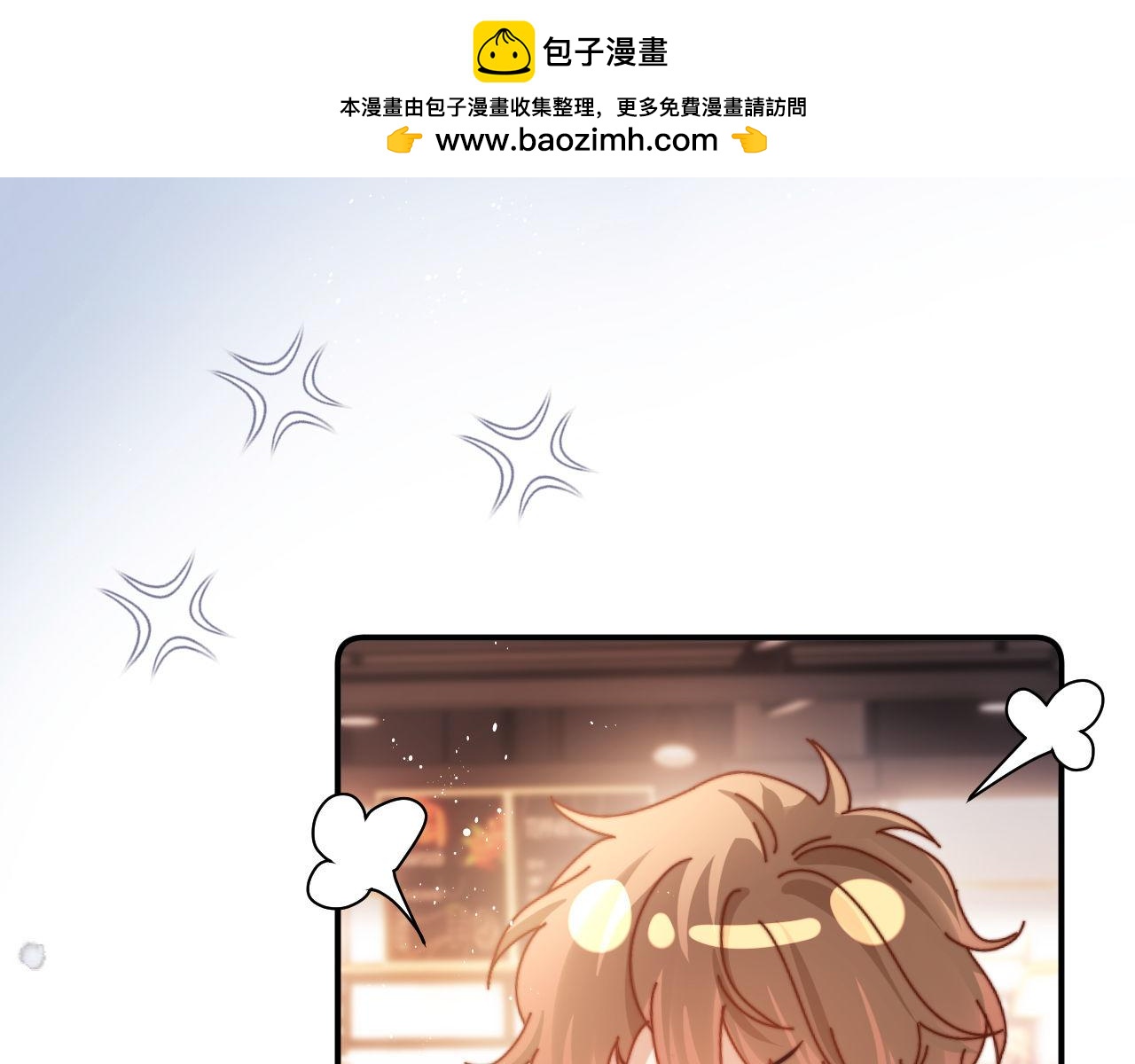 第123话 逛超市~(1/3)-第217话