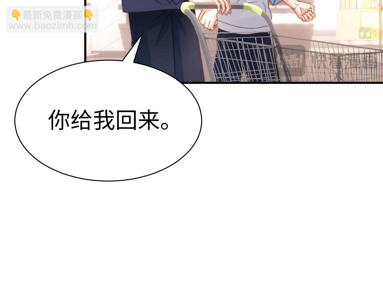 第123话 逛超市~(1/3)-第217话