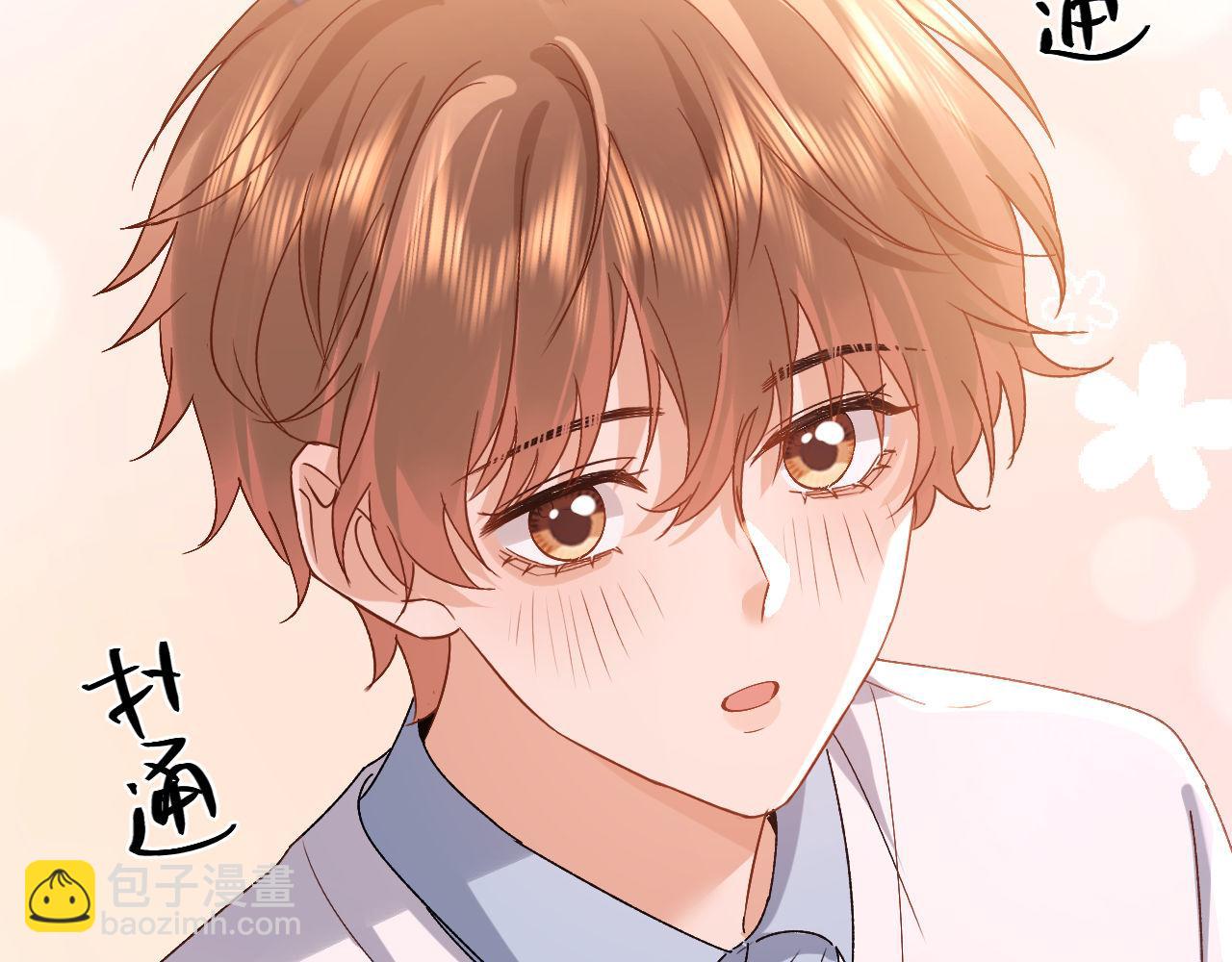 第123话 逛超市~(1/3)-第217话