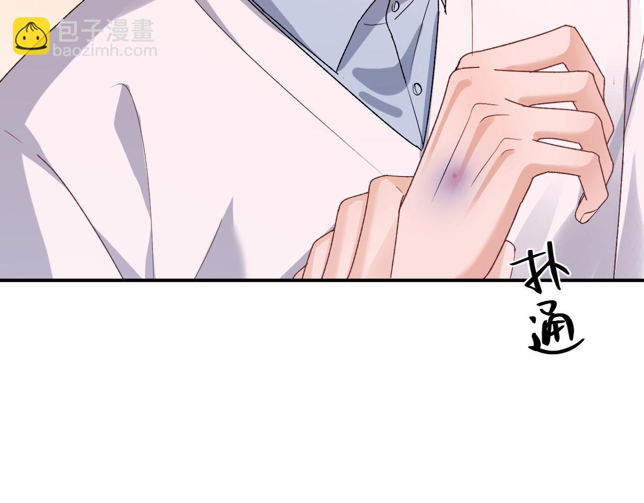 第123话 逛超市~(1/3)-第217话
