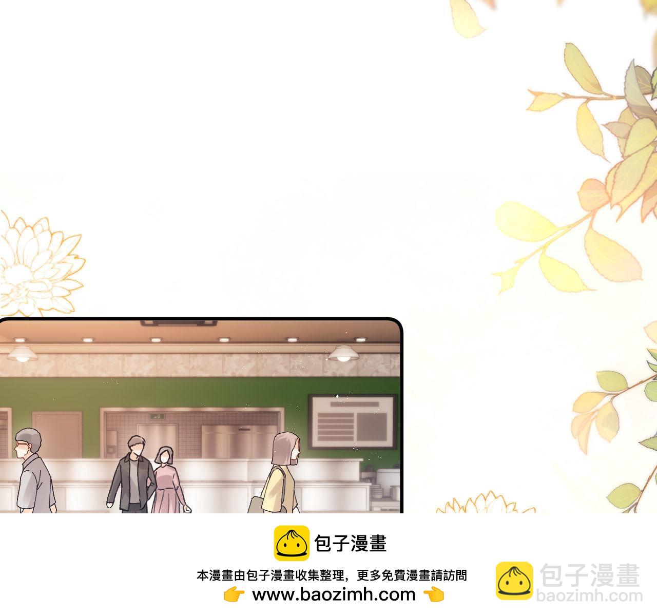 第123话 逛超市~(1/3)-第217话