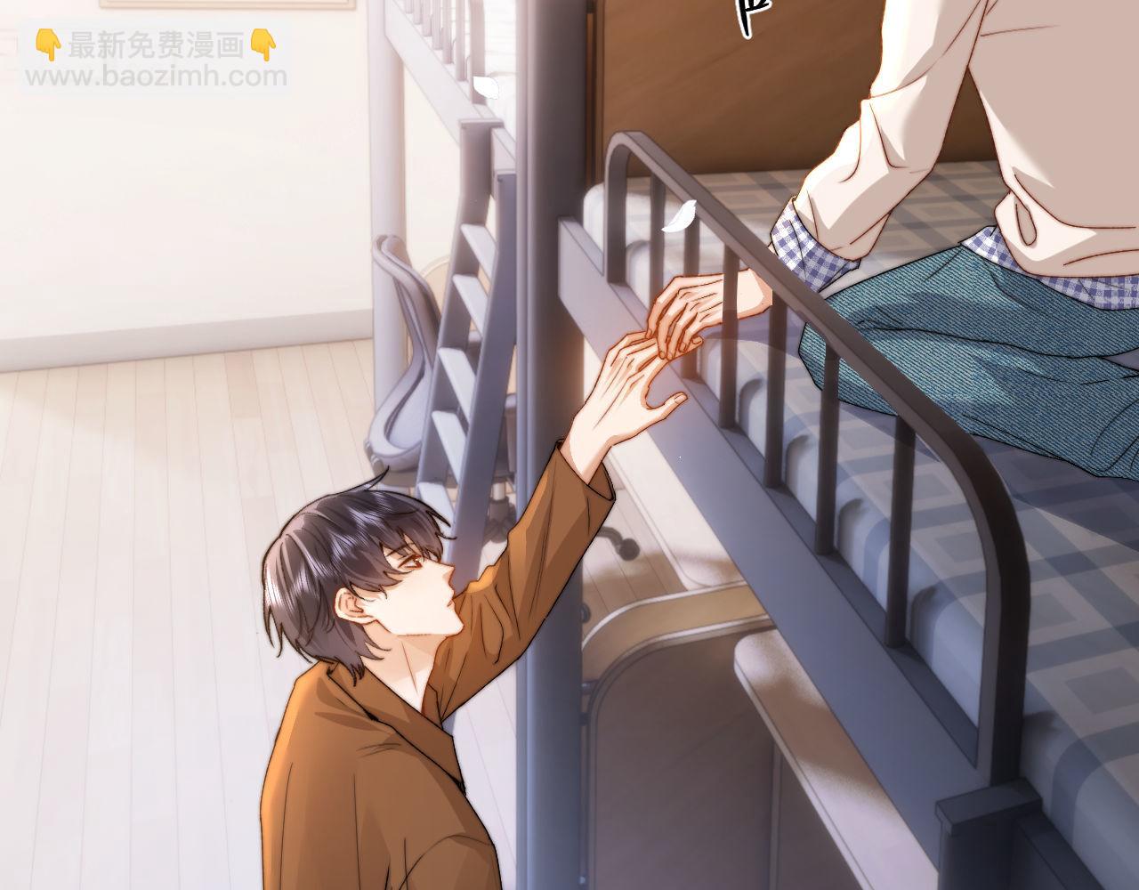 第125话 想要和哥哥一直在一起(1/2)-第219话