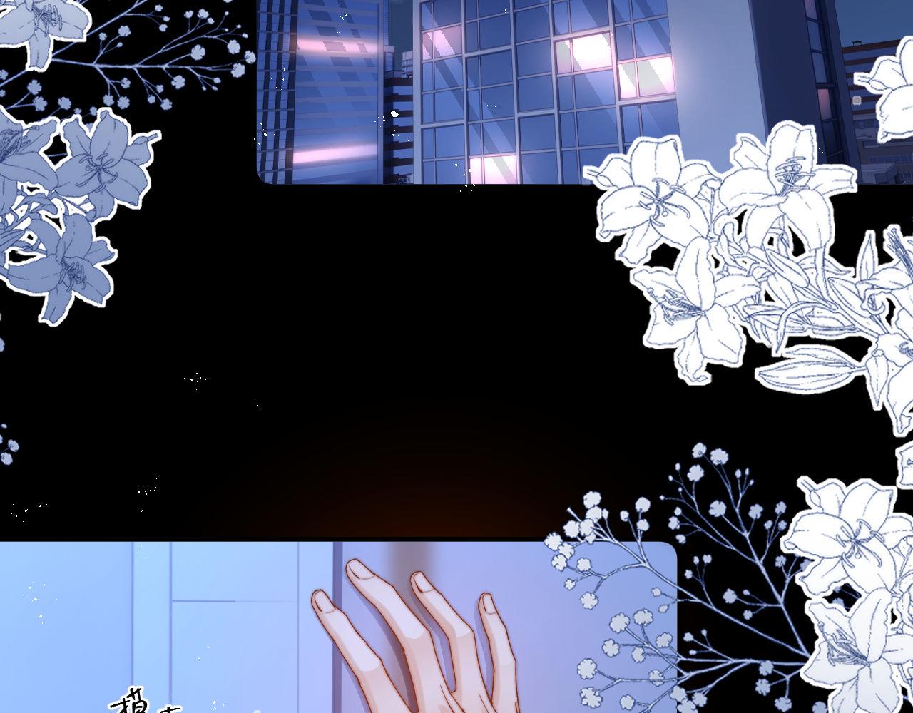 第125话 想要和哥哥一直在一起(1/2)-第219话