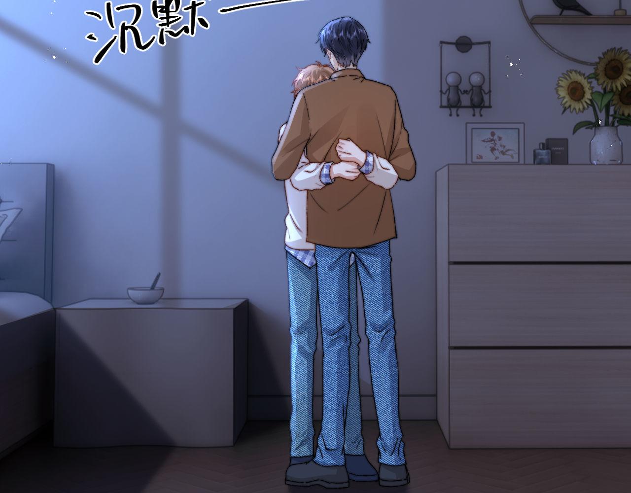 第125话 想要和哥哥一直在一起(1/2)-第219话
