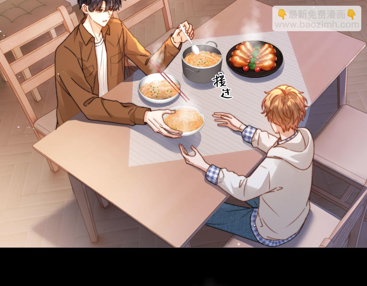 第125话 想要和哥哥一直在一起(1/2)-第219话