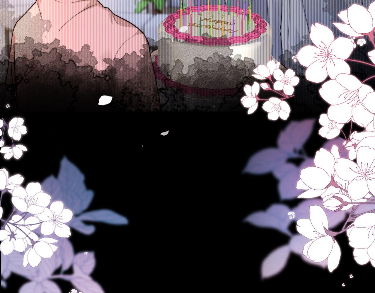 第125话 想要和哥哥一直在一起(1/2)-第219话
