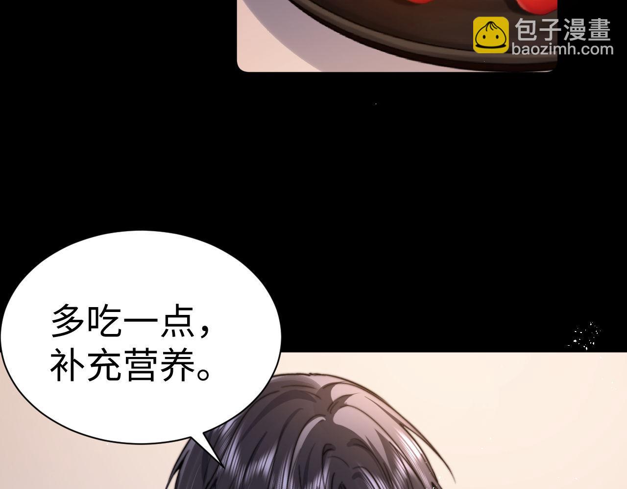 第125话 想要和哥哥一直在一起(1/2)-第219话