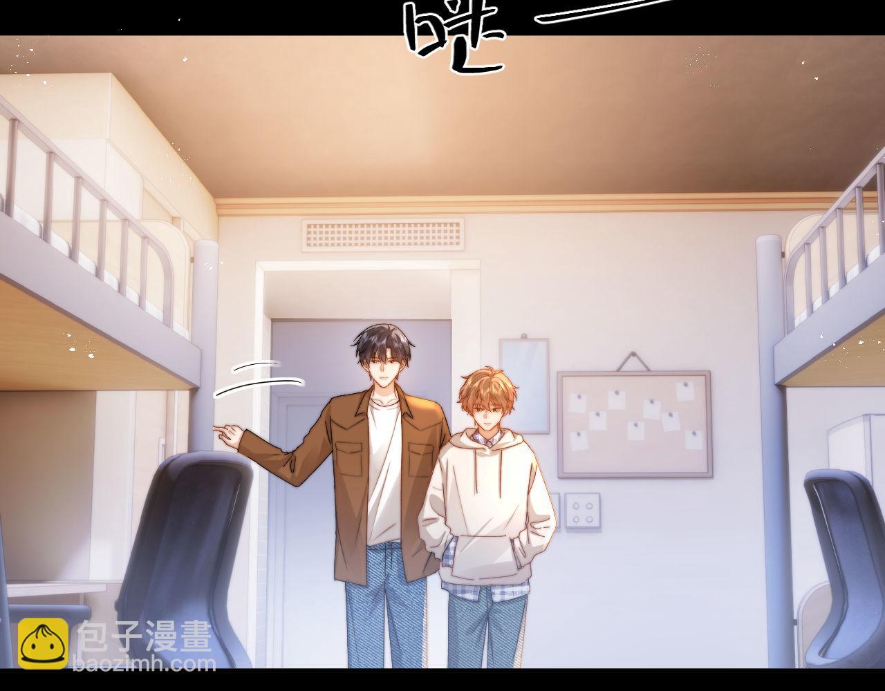 第125话 想要和哥哥一直在一起(1/2)-第219话