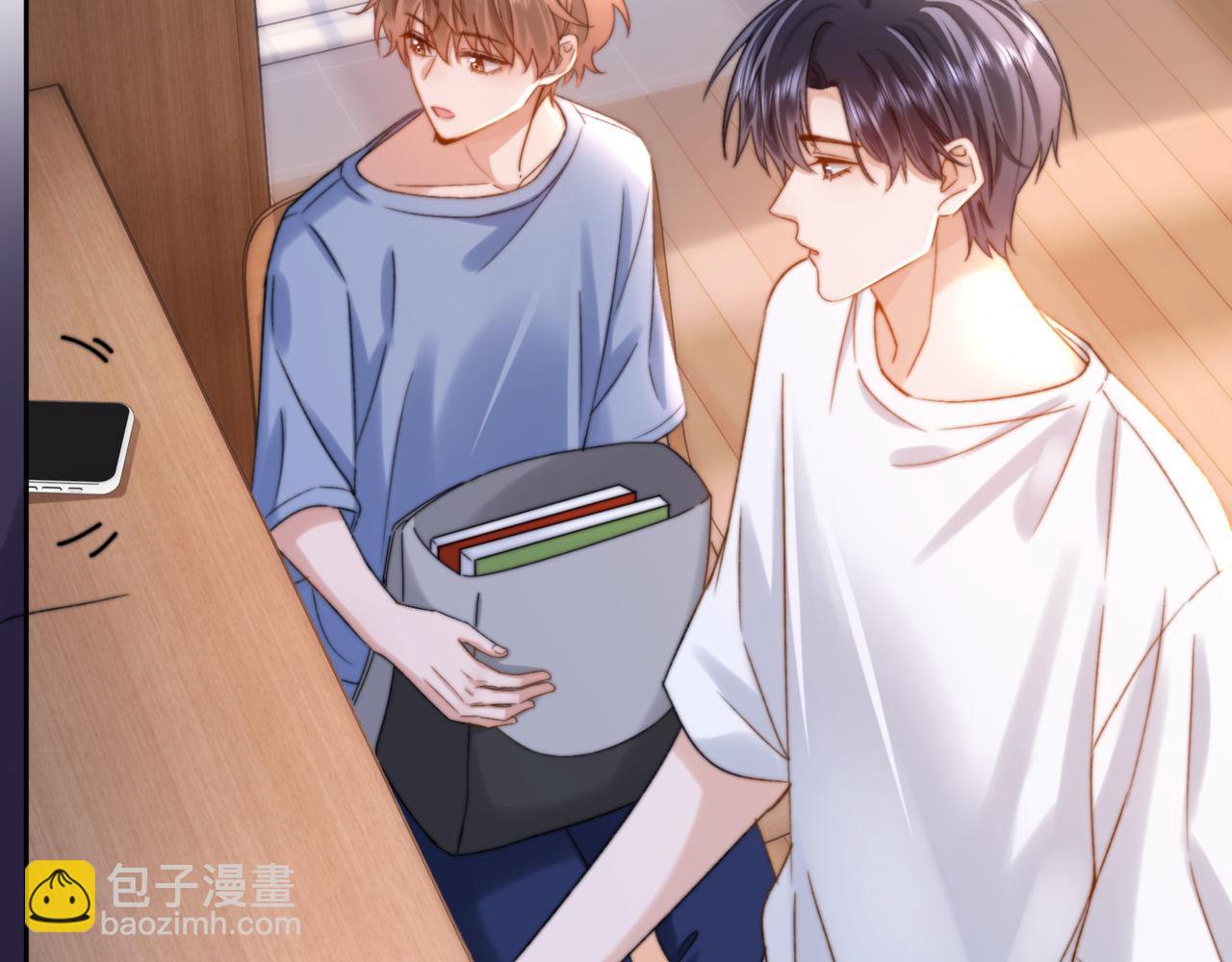 第86话 哥哥吃醋(1/2)-第201话