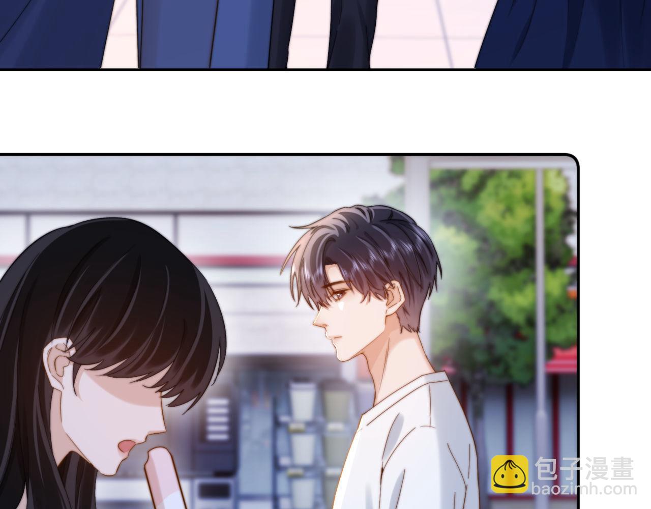 第86话 哥哥吃醋(1/2)-第201话