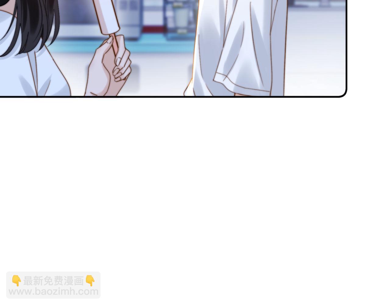 第86话 哥哥吃醋(1/2)-第201话