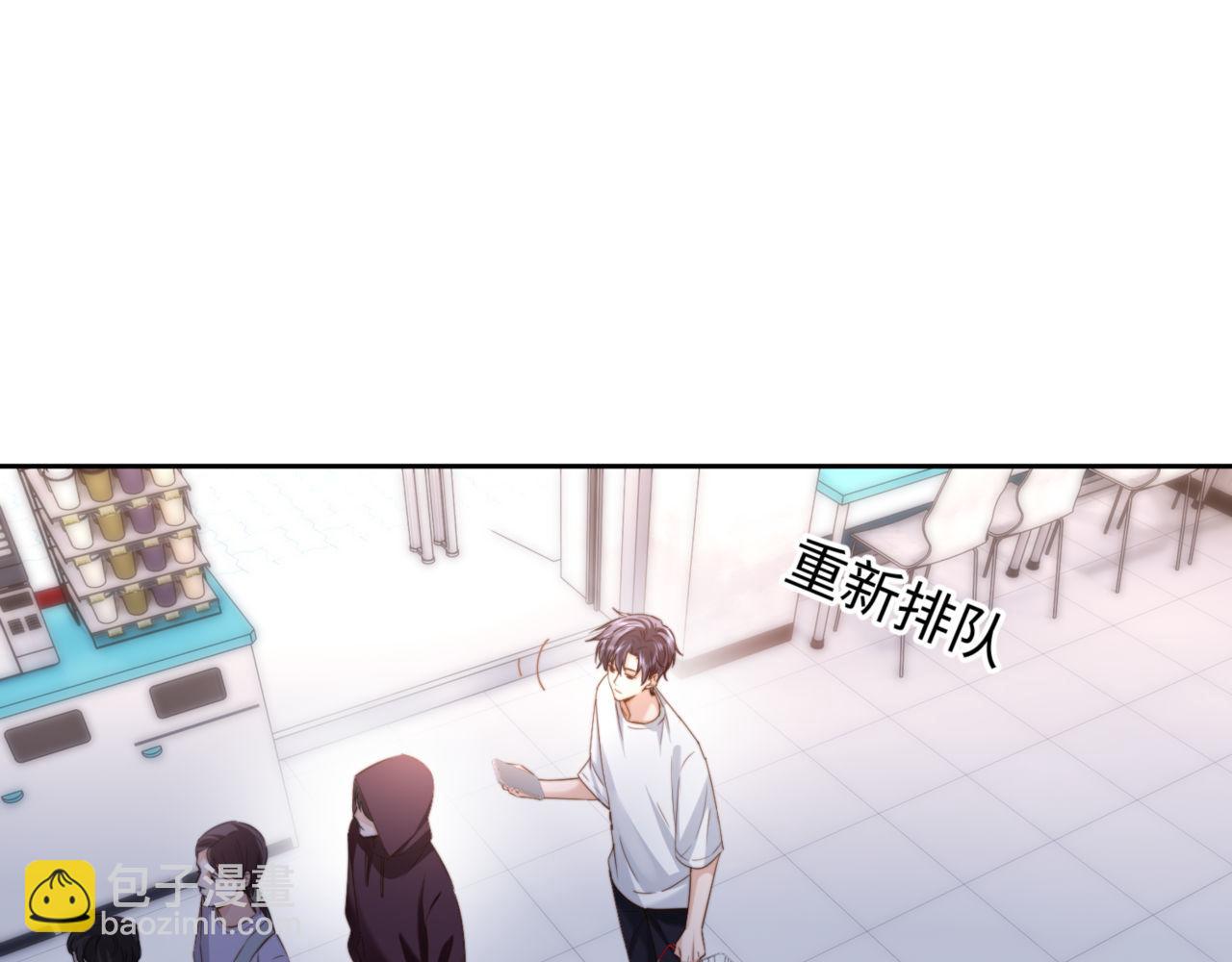 第86话 哥哥吃醋(1/2)-第201话