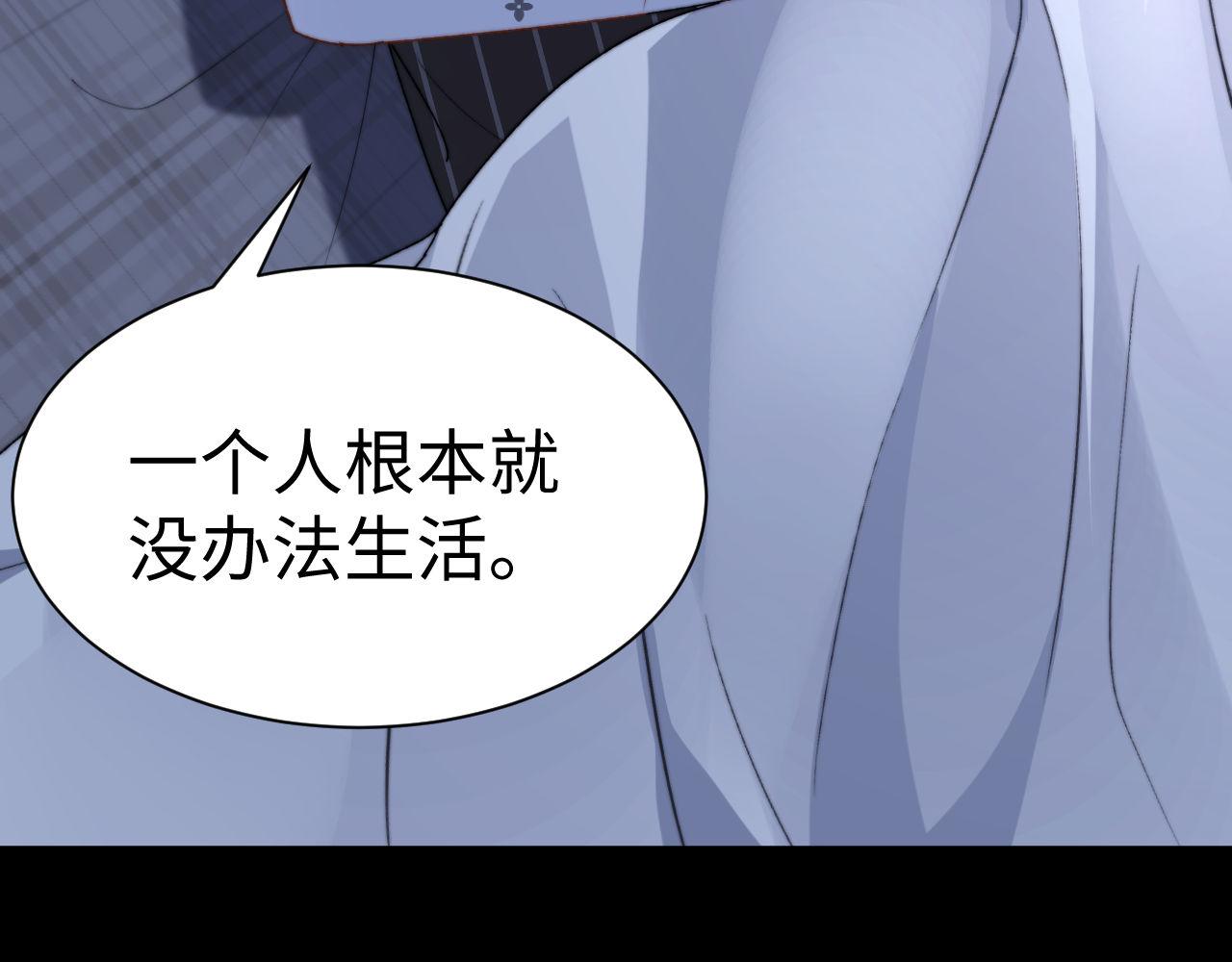 第127话(1/3)-第221话