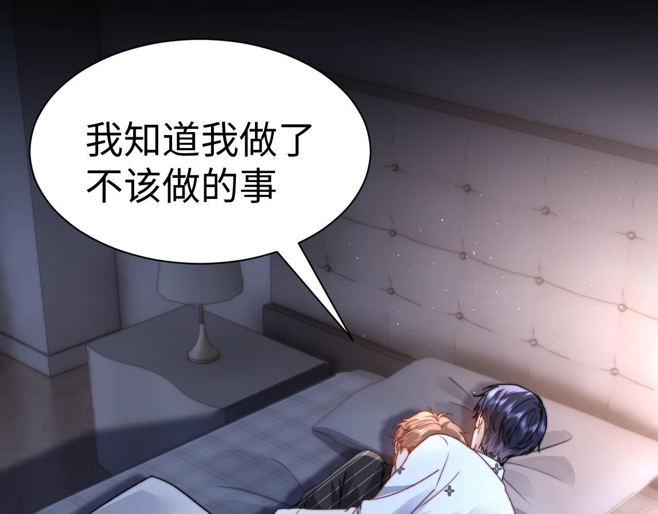 第127话(1/3)-第221话