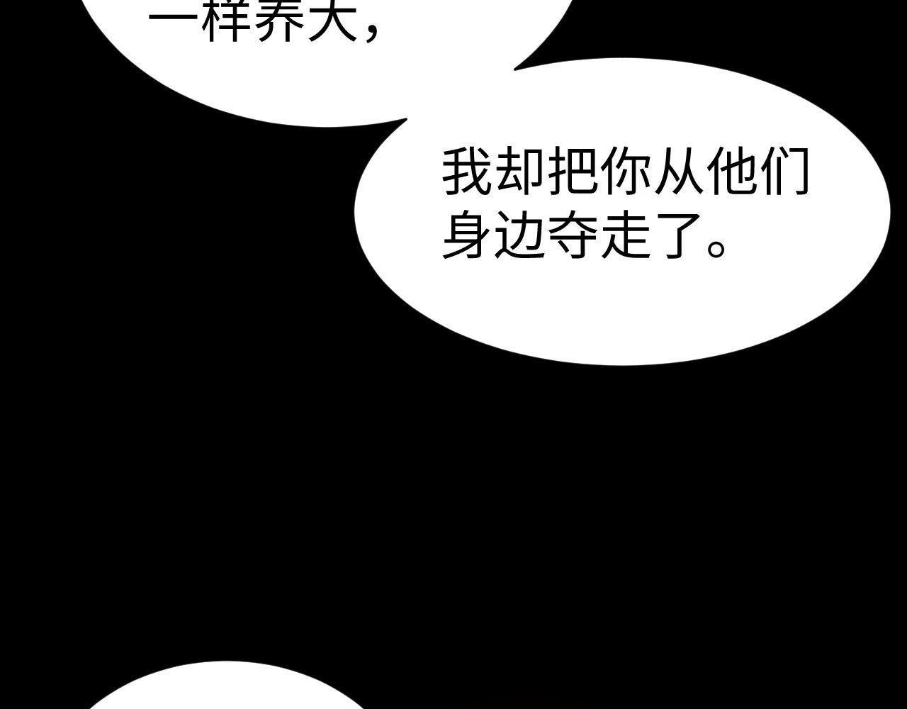 第127话(1/3)-第221话