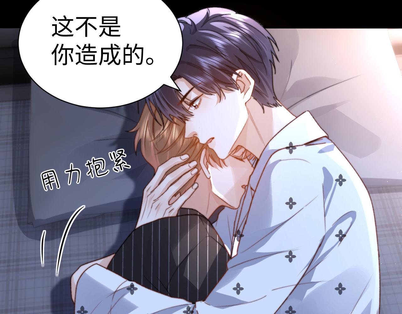第127话(1/3)-第221话