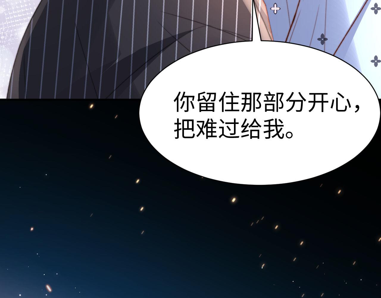第127话(1/3)-第221话