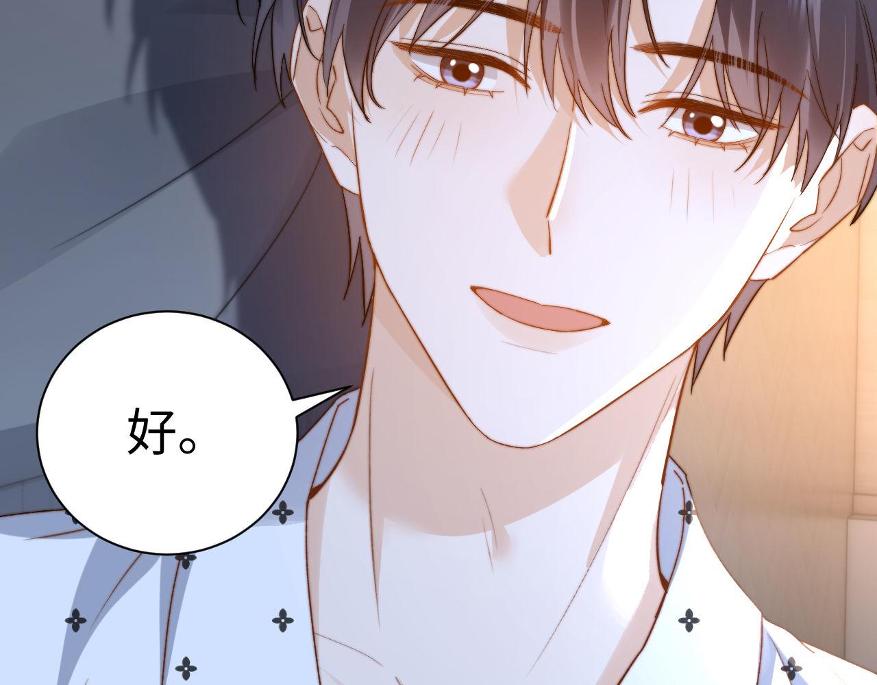 第127话(1/3)-第221话