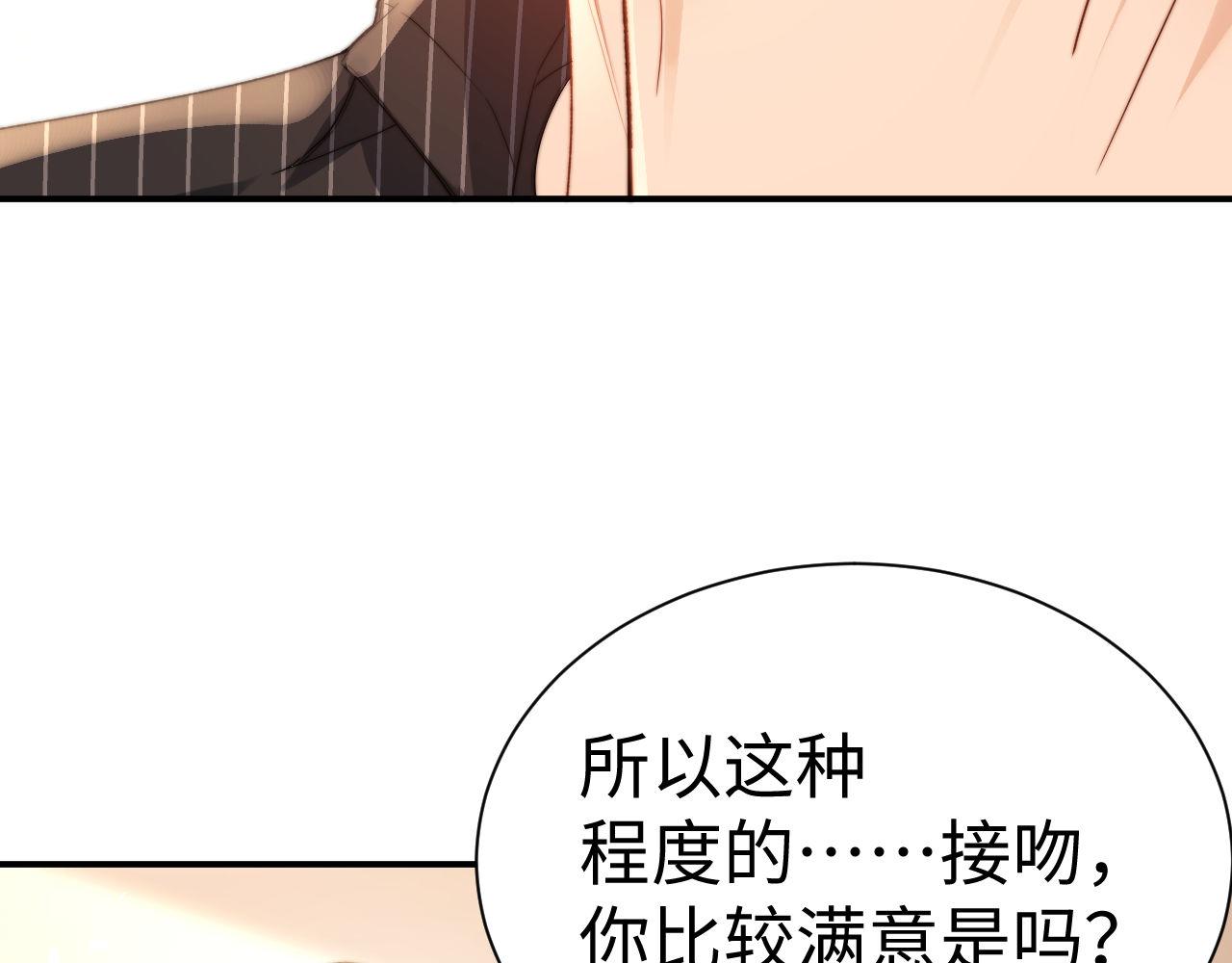 第129话(1/2)-第223话