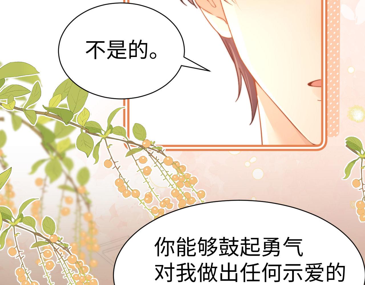 第129话(1/2)-第223话