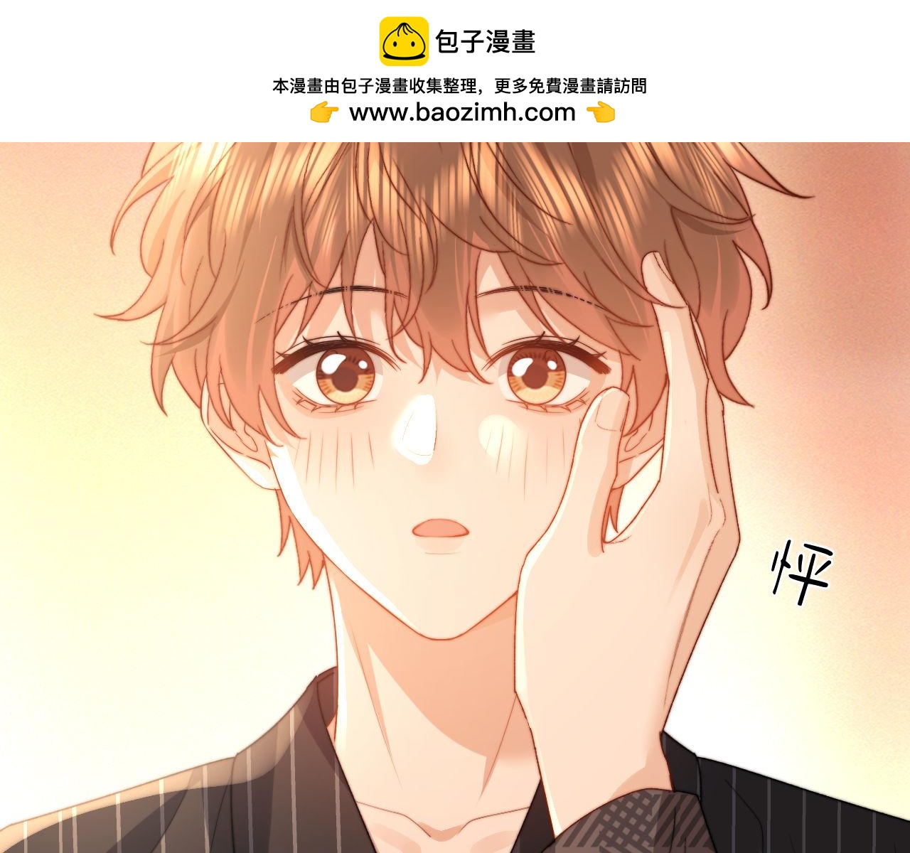 第129话(1/2)-第223话