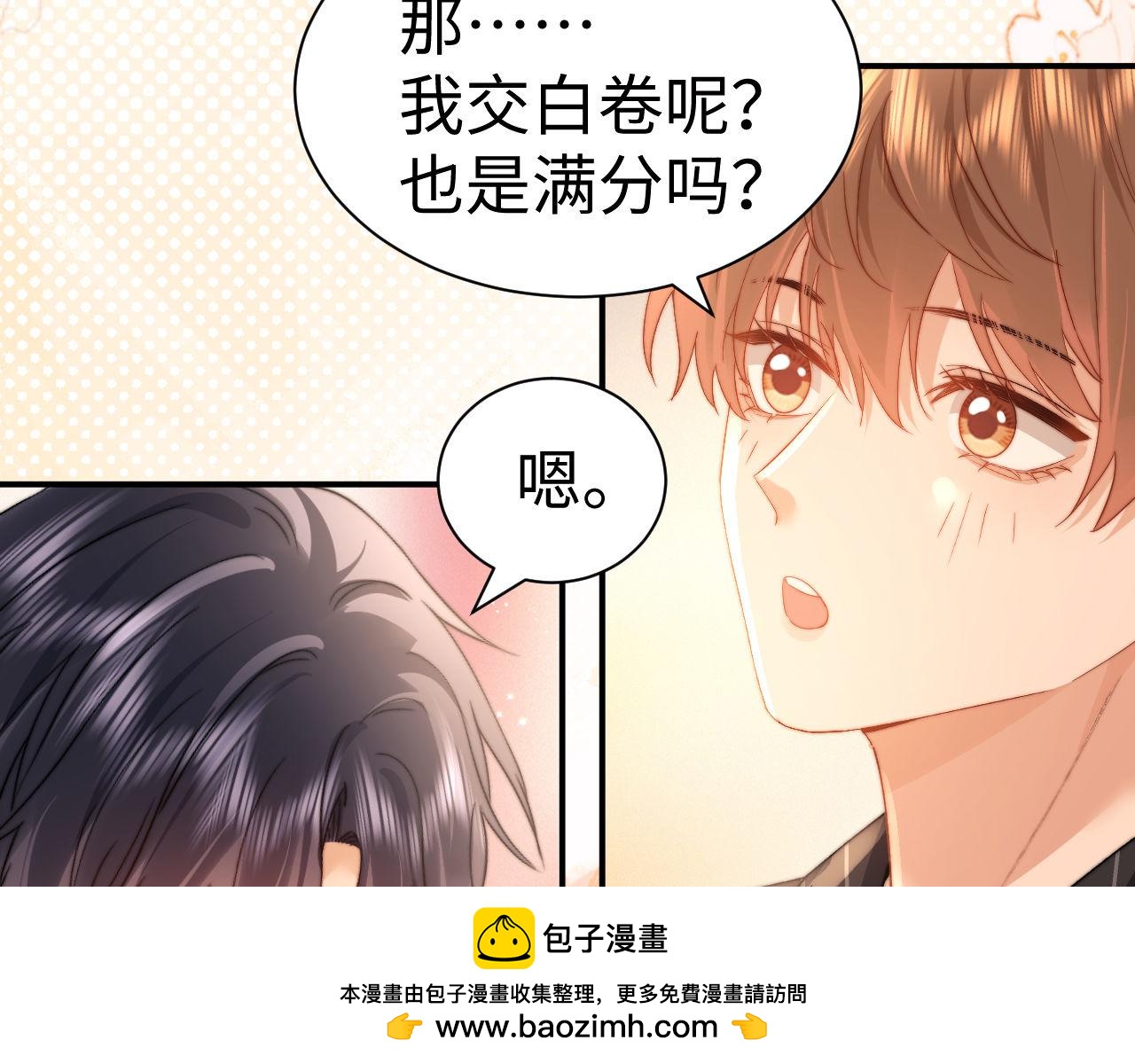 第129话(1/2)-第223话