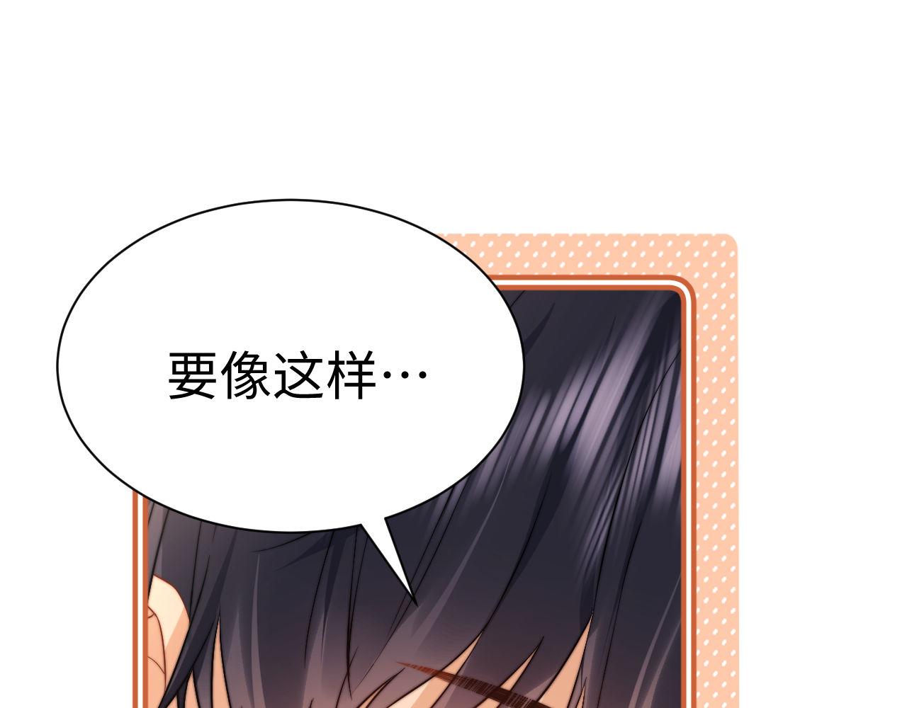 第129话(1/2)-第223话