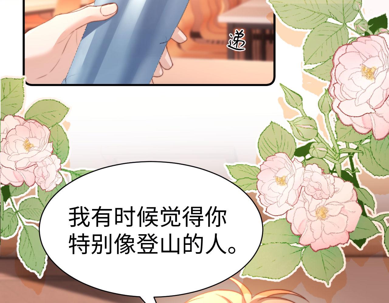 第131话(1/2)-第225话