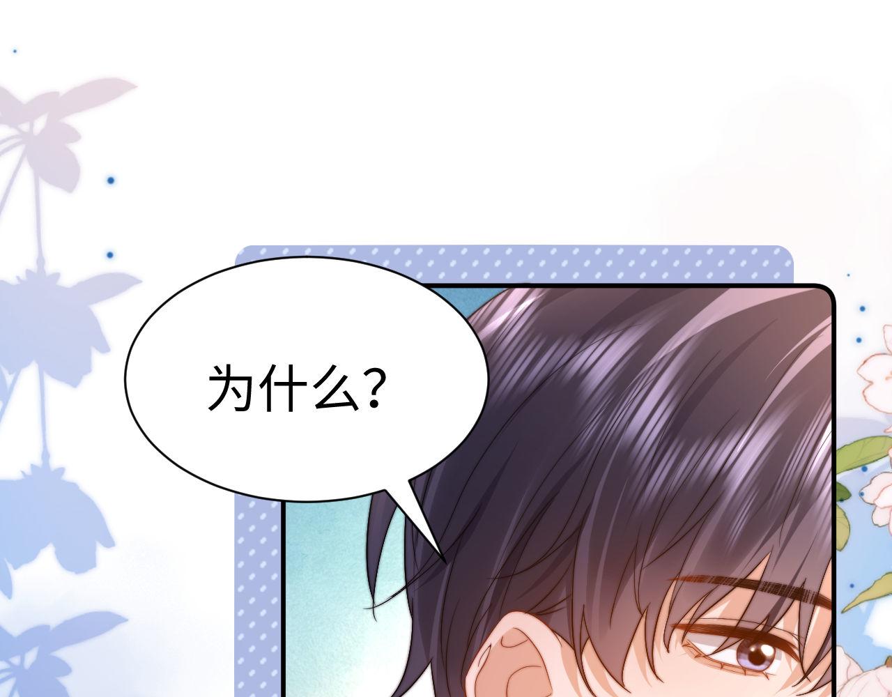 第131话(1/2)-第225话
