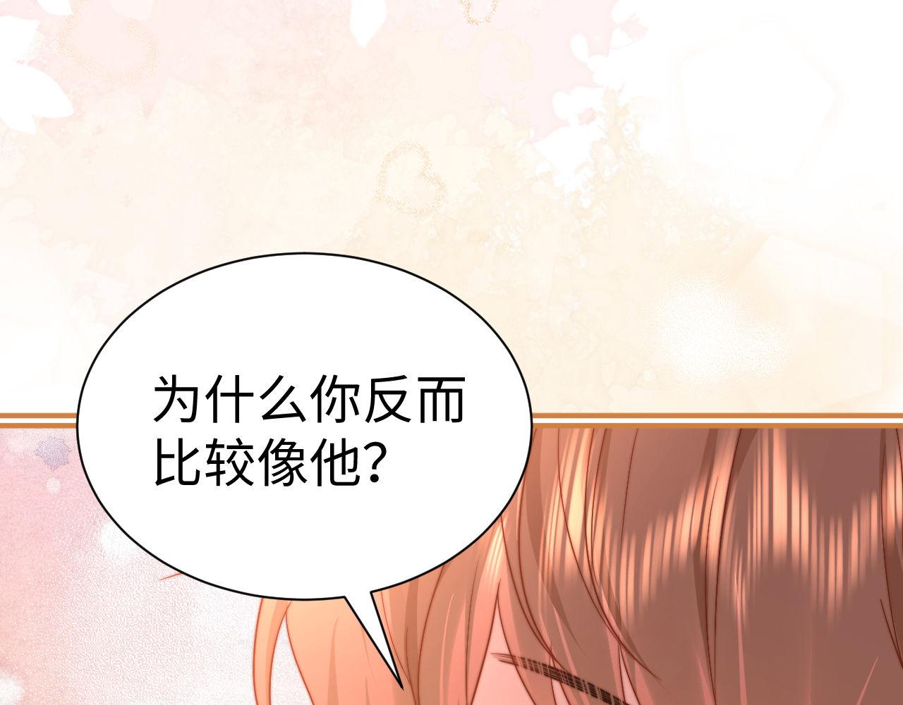 第131话(1/2)-第225话