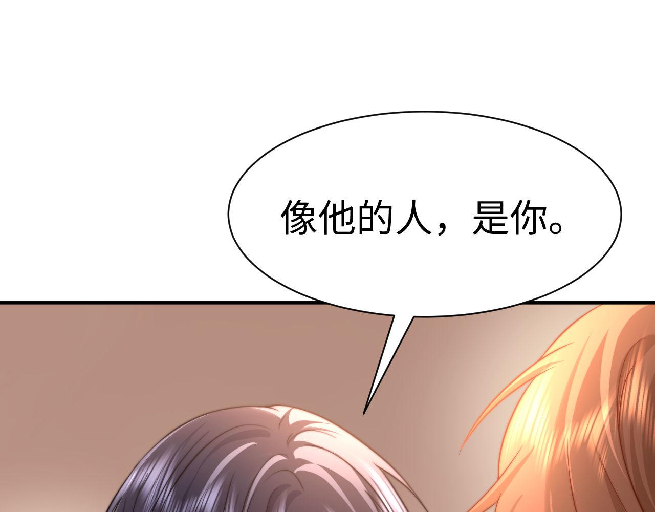 第131话(1/2)-第225话