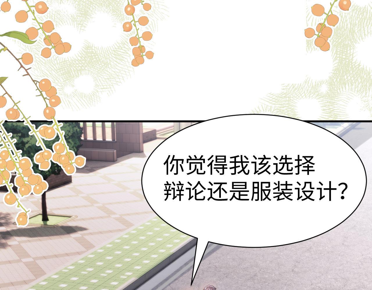 第131话(1/2)-第225话